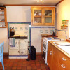 Отель Holiday Home Tarskavaig, фото 11