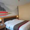 Отель Thank Inn Plus Hotel Chengyang South Road  Hospital of Chinese Traditional Medicine, фото 8