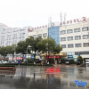 Отель Fengming Lake Hotel, фото 1