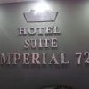 Отель Suite Imperial 72 в Барранкилье