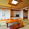 Отель Inasayama Kanko Hotel, фото 5