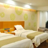 Отель GreenTree Inn Zhenjiang Dagang New District Tonggang Road Butterfly Square Hotel, фото 9