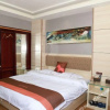 Отель Chenghu Theme Hotel, фото 22