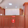 Отель OYO 8732 Hotel Ultimate, фото 30