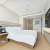 Отель Ji Hotel Nanjing Xinjiekou, фото 3
