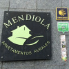 Отель Apartamentos De Montaña Mendiola, фото 1