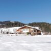 Отель Awesome Apartment in Flachau With 2 Bedrooms and Wifi, фото 6