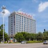 Отель Wuzhou Hotel в Циньчжоу