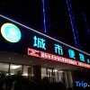 Отель City Comfort Inn Hechi Chengxi Avenue, фото 36