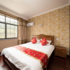 Отель Mogansgan Yuanlai Shanjun Inn, фото 6