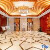 Отель Haily Binya Resort & Spa, фото 6