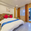 Отель Ling He Boutique Inn, фото 3