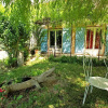 Отель Auberge du Vigneron, фото 9