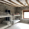 Отель Albergue El Salto, фото 2