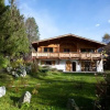 Отель Chalet Capricorne, фото 19
