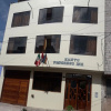 Отель Kantu Progreso Inn, фото 1