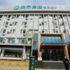 Отель City Comfort Inn Dandong Railway Station, фото 3