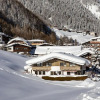 Отель Ferienwohnungen und Apartment Montanara - Sölden im Ötztal, фото 6