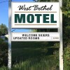 Отель West Bethel Motel, фото 21