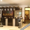 Отель Xinjingjiang Business Hotel(2st), фото 6