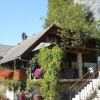 Отель Cottage and Chalet Pr Klemuc, фото 21