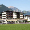 Отель Mauracherhof, фото 14