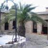 Отель Charming rural house Caserio La Chirala, ideal para familia private pool, фото 39