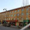 Отель Qiyun Hotel, фото 5