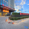 Отель Ramada Plaza by Wyndham Shengzhou City Center, фото 1