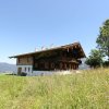 Отель Modern Apartment Near Ski Area in St Johan in Tyrol, фото 12