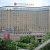 Отель Yingxiang International Hotel, фото 12