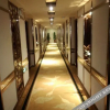 Отель Wenshang auchan holiday inn, фото 8