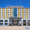 Отель Kyriad Marvelous Hotel (Boluo Longxi), фото 1