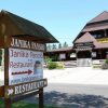 Отель Janika Pension, фото 29
