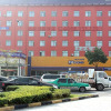 Отель Hanting Hotel (Ningbo Children's Park), фото 1