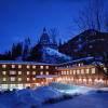 Отель JUFA Hotel Mariazell, фото 32