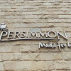 Отель The Persimmon Cebu by Sleepingpong, фото 1