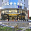 Отель Yukun City Hotel, фото 18