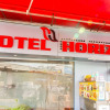 Отель Fabhotel Horizon Andheri East, фото 1