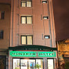 Отель Monarch Hotel в Стамбуле