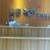 Отель Jinjiang Metropolo Xingtai Zhongxing East Street Creative Park Hotel, фото 11