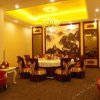 Отель Tianjin Jinma Hotel, фото 34