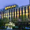 Отель Magpie Yujia Hotel (Zhengzhou Manhattan Yanzhuang Subway Station Branch), фото 2