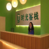Отель Xinyang Times Inn, фото 21