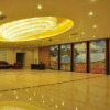 Отель Changbaisong Hotel, фото 10