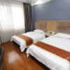 Отель Haoyuan Business Hotel, фото 19
