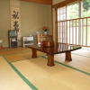 Отель Hanesawa Onsen Katoya Ryokan, фото 4