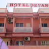 Отель Devang, фото 1