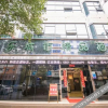 Отель Anshun Xile City Boutique Hotel, фото 14