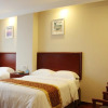 Отель GreenTree Inn JiangXi YingTan GuiXi Plaza JinFeng Mansion Business Hotel, фото 2